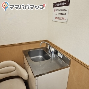 ライフ毛馬店(1F)の授乳室・オムツ替え台情報 画像6