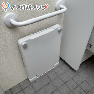 公衆トイレ(B1)のオムツ替え台情報 画像1