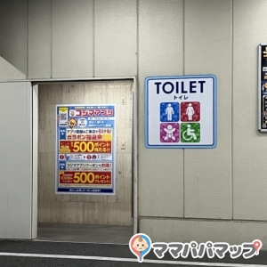 身障者用トイレ内にオムツ代があります