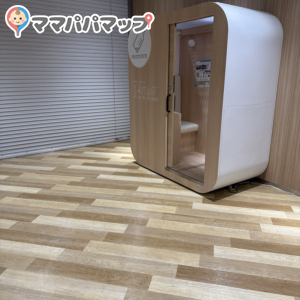 キュービックプラザ新横浜(3F)の授乳室・オムツ替え台情報 画像1