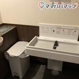 スターバックス コーヒー 多治見光ケ丘店(1F)のオムツ替え台情報 画像2