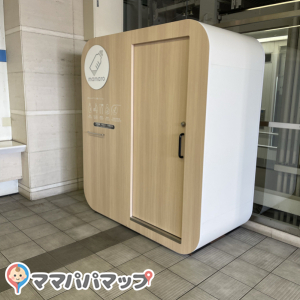 新百合ヶ丘駅 中央東口の授乳室・おむつ替え台の写真(2枚目)