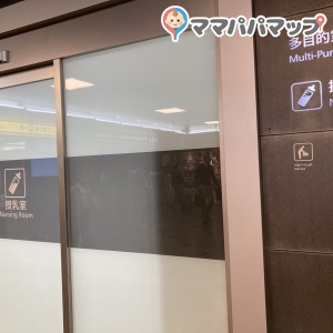 博多駅 新幹線改札内(2F)の授乳室・おむつ替え台の写真(9枚目)