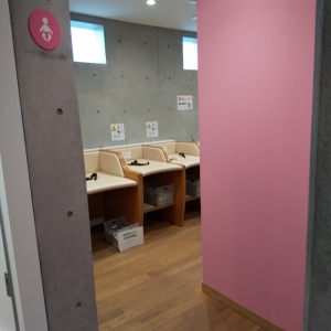 周南市徳山動物園の授乳室・オムツ替え台情報 画像1