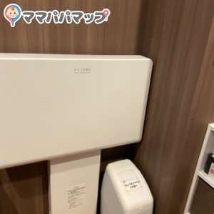 ホンダカーズ栃木東 喜沢店のオムツ替え台情報 画像1