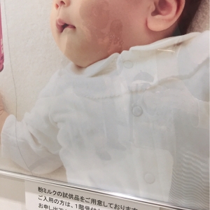 グリコピア・イースト(1F)の授乳室・オムツ替え台情報 画像4