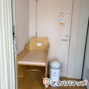 大阪市立 男女共同参画センター 子育て活動支援館(7F)の授乳室・おむつ替え台の写真(1枚目)