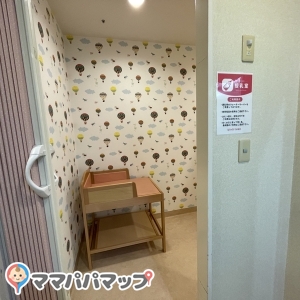 ウイングタウン(1F)の授乳室・おむつ替え台の写真(2枚目)