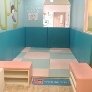 0〜2歳用キッズスペース