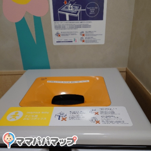 阪急神戸店(5階ベビールーム)の授乳室・オムツ替え台情報 画像2