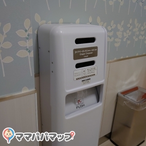 Aeon Town Ibaraki Ota (2F)(2F)の授乳室・オムツ替え台情報 画像20
