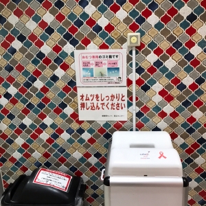 新静岡セノバ(3F)の授乳室・オムツ替え台情報 画像9