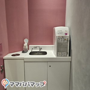 アットコスメ東京(2F)の授乳室・オムツ替え台情報 画像1