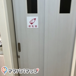 写真とカメラ サイトウ／齋藤写真舘(1F)の授乳室・オムツ替え台情報 画像2