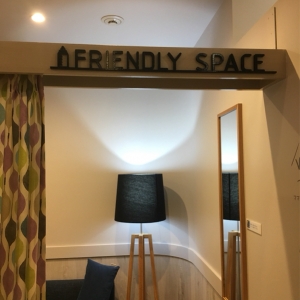 相席の授乳室。最大4人