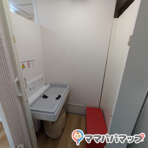 共創未来大船笠間口薬局(1F)の授乳室・オムツ替え台情報 画像2