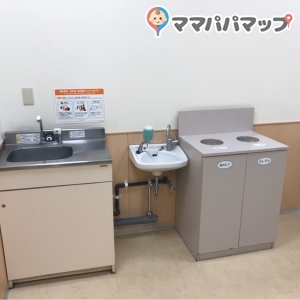 ショッパーズプラザ海老名(2階)の授乳室・オムツ替え台情報 画像8