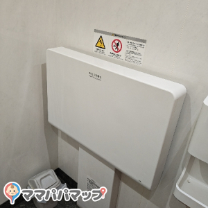 スシローイオン上飯田店(1F)の授乳室・おむつ替え台の写真(1枚目)
