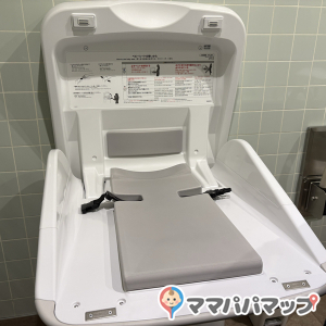 ニトリゆめタウン博多店(3F)のオムツ替え台情報 画像1