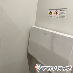 大和公園　プロキオンの授乳室・オムツ替え台情報 画像1
