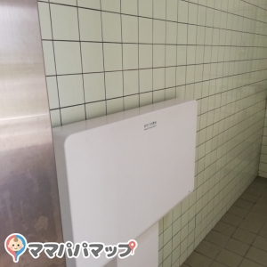 公園公衆トイレのオムツ替え台情報 画像3
