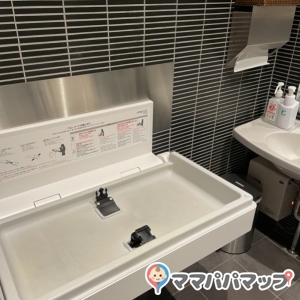 木曽路 金町店の授乳室・おむつ替え台の写真(1枚目)