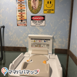 コナズ珈琲八千代緑が丘のオムツ替え台情報 画像2