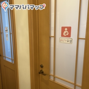 メイプルカフェの授乳室・オムツ替え台情報 画像1