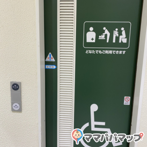 新幹線三河安城駅 改札内 多目的トイレ(1F)のオムツ替え台情報 画像1