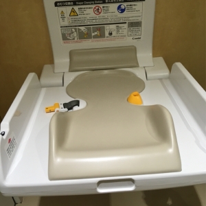 いなげや 金町店(1F)の授乳室・おむつ替え台の写真(4枚目)