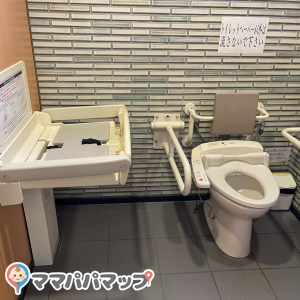 有馬の工房の授乳室・オムツ替え台情報 画像2