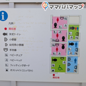 海の森公園わいわい広場(1F)の授乳室・おむつ替え台の写真(4枚目)