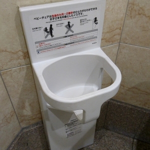 ファッションセンターしまむら 上津部田店(1F)のオムツ替え台情報 画像1