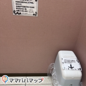 ベビー・子供用品バースデイ北入曽店(1F)の授乳室・オムツ替え台情報 画像6