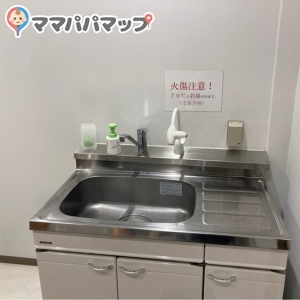 米子鬼太郎空港 到着ロビー(1F)の授乳室・オムツ替え台情報 画像7