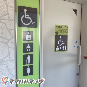 片瀬江ノ島駅(1F)のオムツ替え台情報 画像4