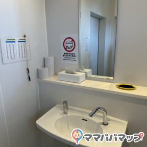 手洗い場あり