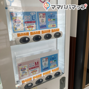 アトレ目黒(6F(屋上))の授乳室・オムツ替え台情報 画像2