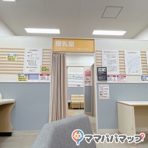 イオンモール宮崎(2F)の授乳室・オムツ替え台情報 画像4