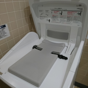 イオン大野城店(1F)のオムツ替え台情報 画像2