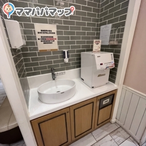 新光三越 南西店(6F)の授乳室・おむつ替え台の写真(3枚目)