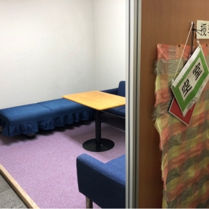 ときわ湖水ホール(1F)の授乳室情報 画像3