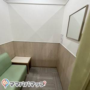 アピタ 稲沢店(1F)の授乳室・オムツ替え台情報 画像1