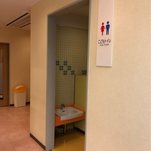 3条館(2F)の授乳室・オムツ替え台情報 画像13