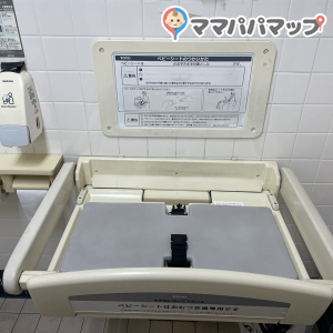 DCM取手店のオムツ替え台情報 画像1