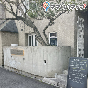 友安製作所 Cafe & Bar 阿倍野(1F)の授乳室・おむつ替え台の写真(2枚目)