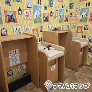 イオンモールNagoyaNoritakeGarden　TSUTAYA書店２階(2F)の授乳室・オムツ替え台情報 画像2