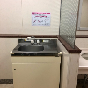 高崎山おさる館(1階女子トイレ内)の授乳室・オムツ替え台情報 画像5