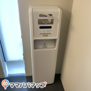 高畠町立図書館の授乳室・オムツ替え台情報 画像1