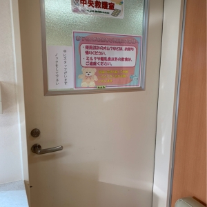 救護室と続き部屋になっています